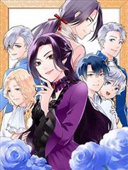 精卫漫画剧情人物详细介绍