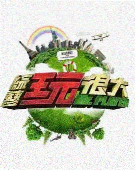 对白分布样本 047 的长条分镜版式示意图