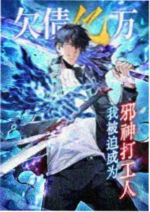 周末沉浸样本 072 的长条分镜样本缩略图